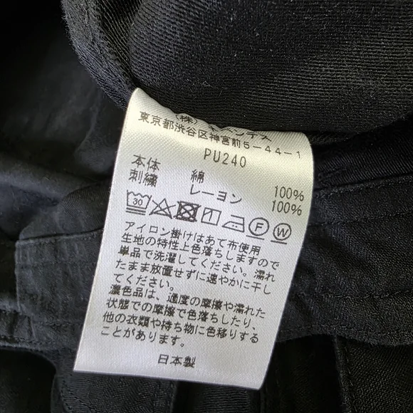 Needles - Picture 9 of 13